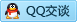 QQ在线咨询1035781153